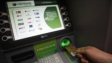 If you are thinking about how to replenish the account from the Sberbank card, then write an SMS with the payment amount and send it to the number 900