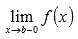 [a, b) , սահմանել գործառույթի արժեքը ` x = a եւ միակողմանի սահմանը   Բ)