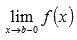 (-∞; բ ) գտնել միակողմանի սահմանը   եւ սահմանը `-∞ է   Բ)