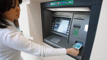 First, you do not have to withdraw cash
