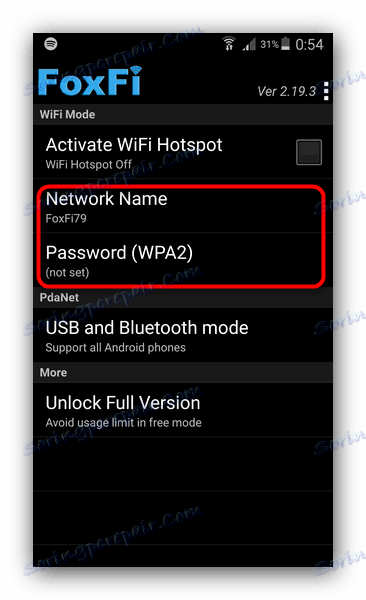 Меняем SSID (или, по желанию, оставляем как есть) и устанавливаем пароль в опциях «Network Name» и «Password (WPA2)» соответственно